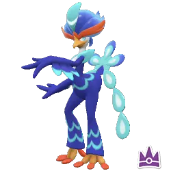Quaquaval the Unrivaled